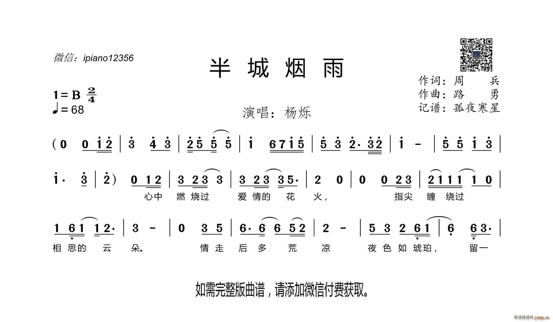 (ָ)1