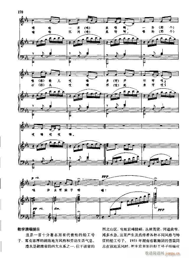 йѡ  ϲ 151-178װ(ʮּ)20