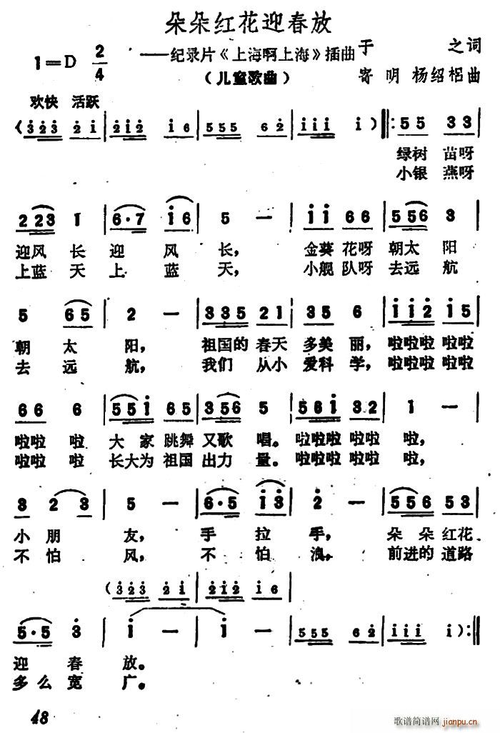 컨ӭ ¼ӰƬ ϺϺ (ʮּ)1
