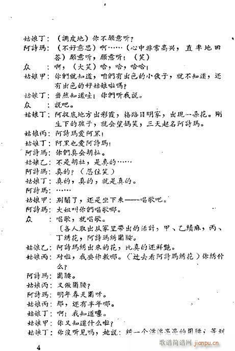 밢ʫ()7