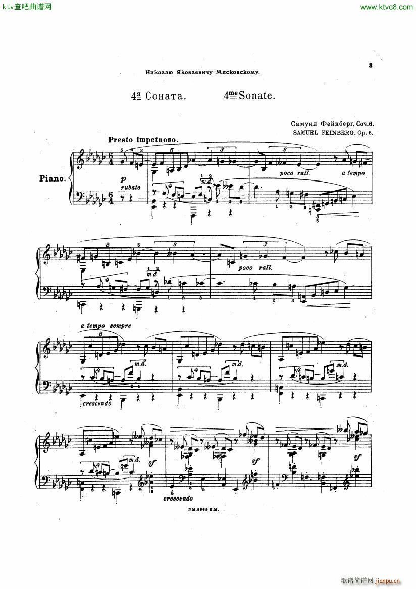 Sonata No 4 Op 6()1
