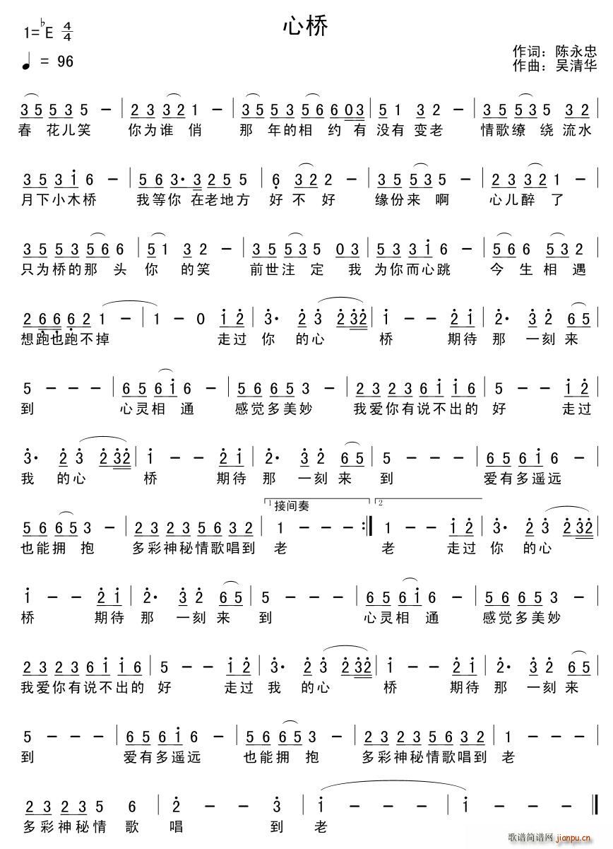 (ָ)1