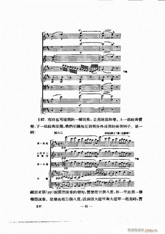 ֵı 61 120(ʮּ)21