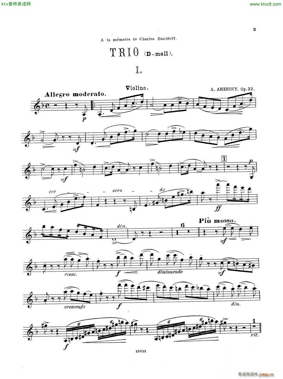 Arensky op 32 Piano Trio No 1 in D minor 1894 ()21