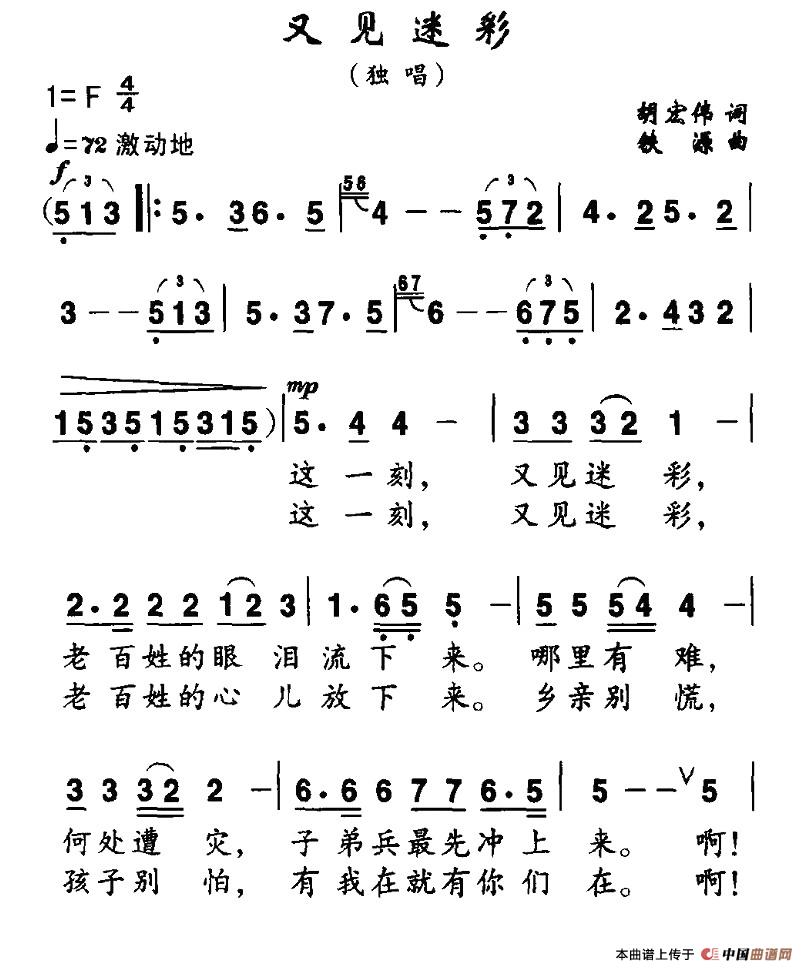 ּԲ(ָ)1