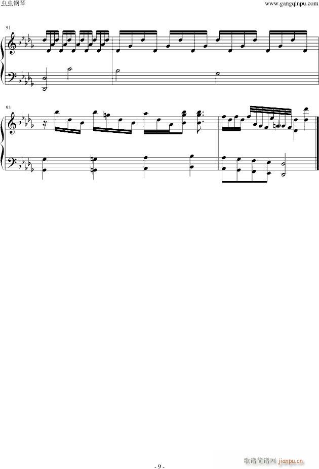 root beer rag()9