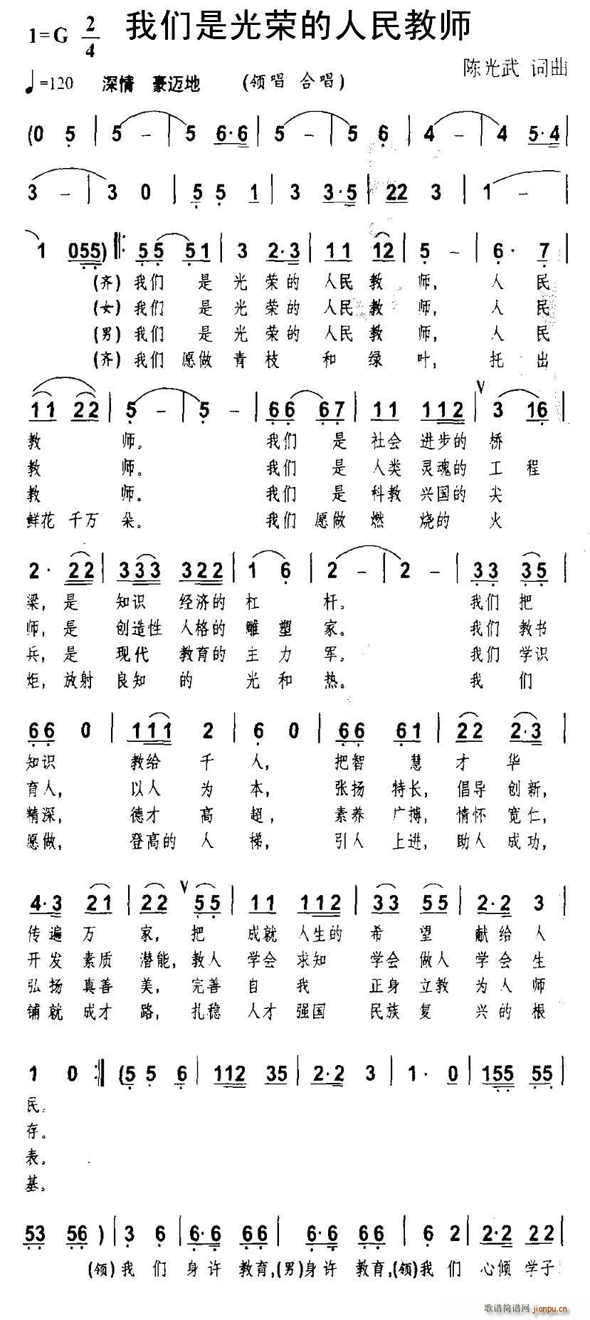 ǹٵʦ(ʮּ)1