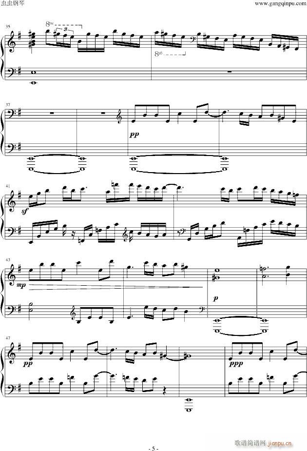 Nathrach()5