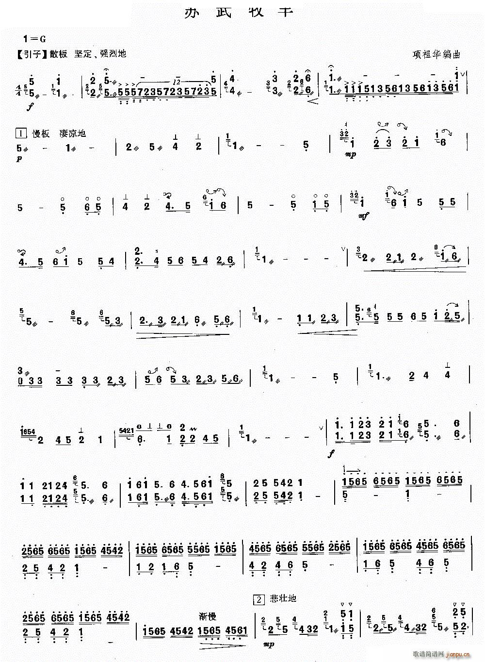  ๲3()1