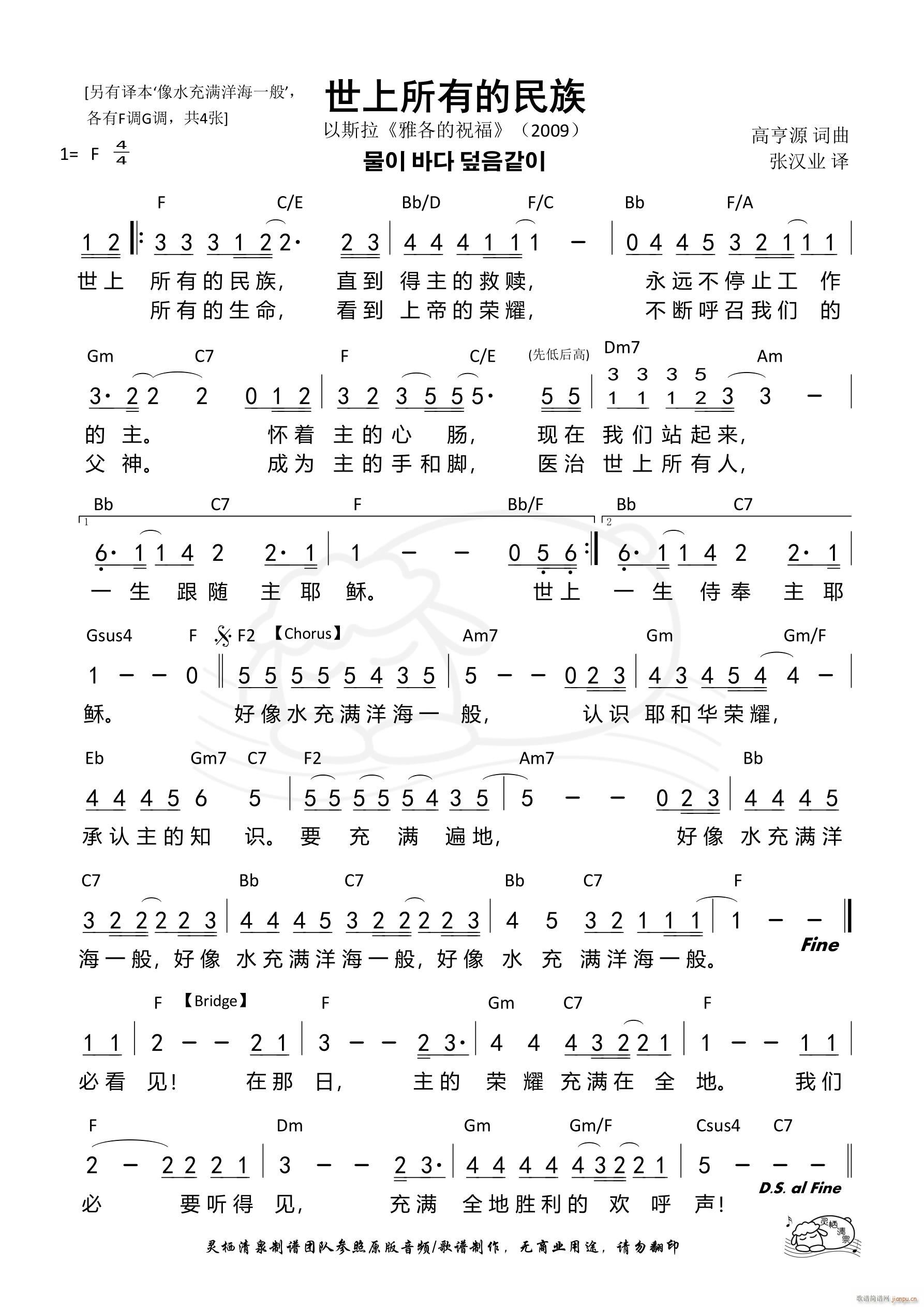 е F 1269(ʮּ)1