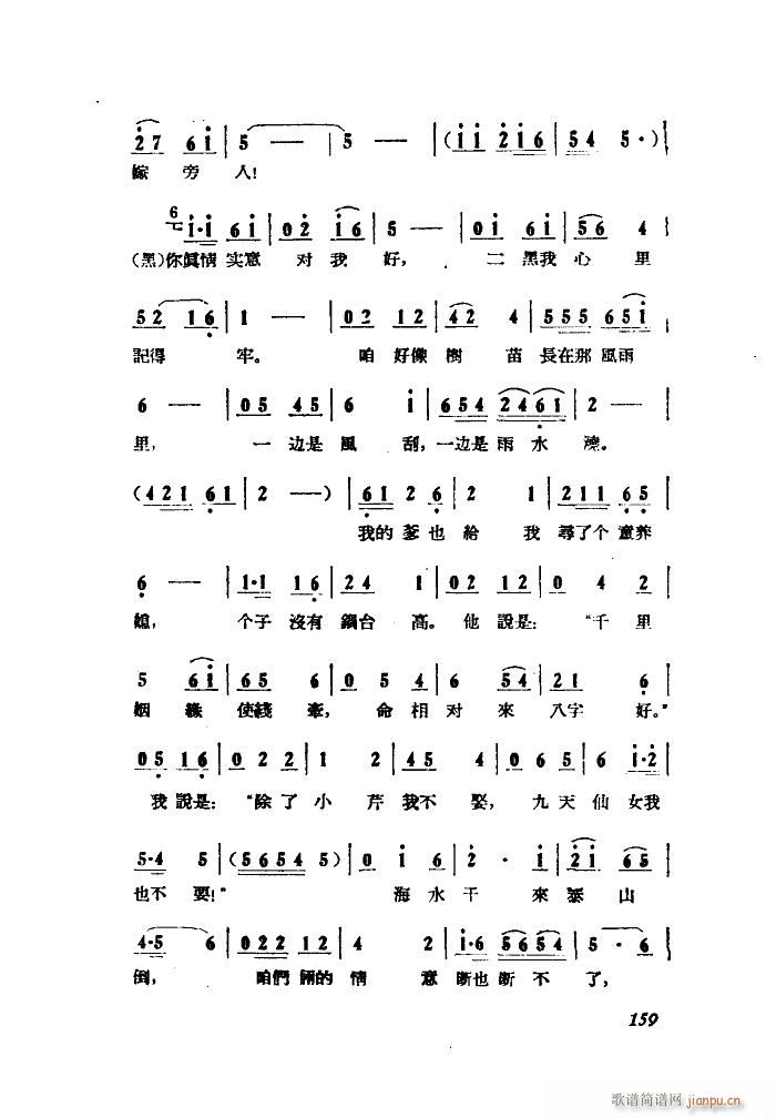 Сڽ  ȫ 051 100(ʮּ)37