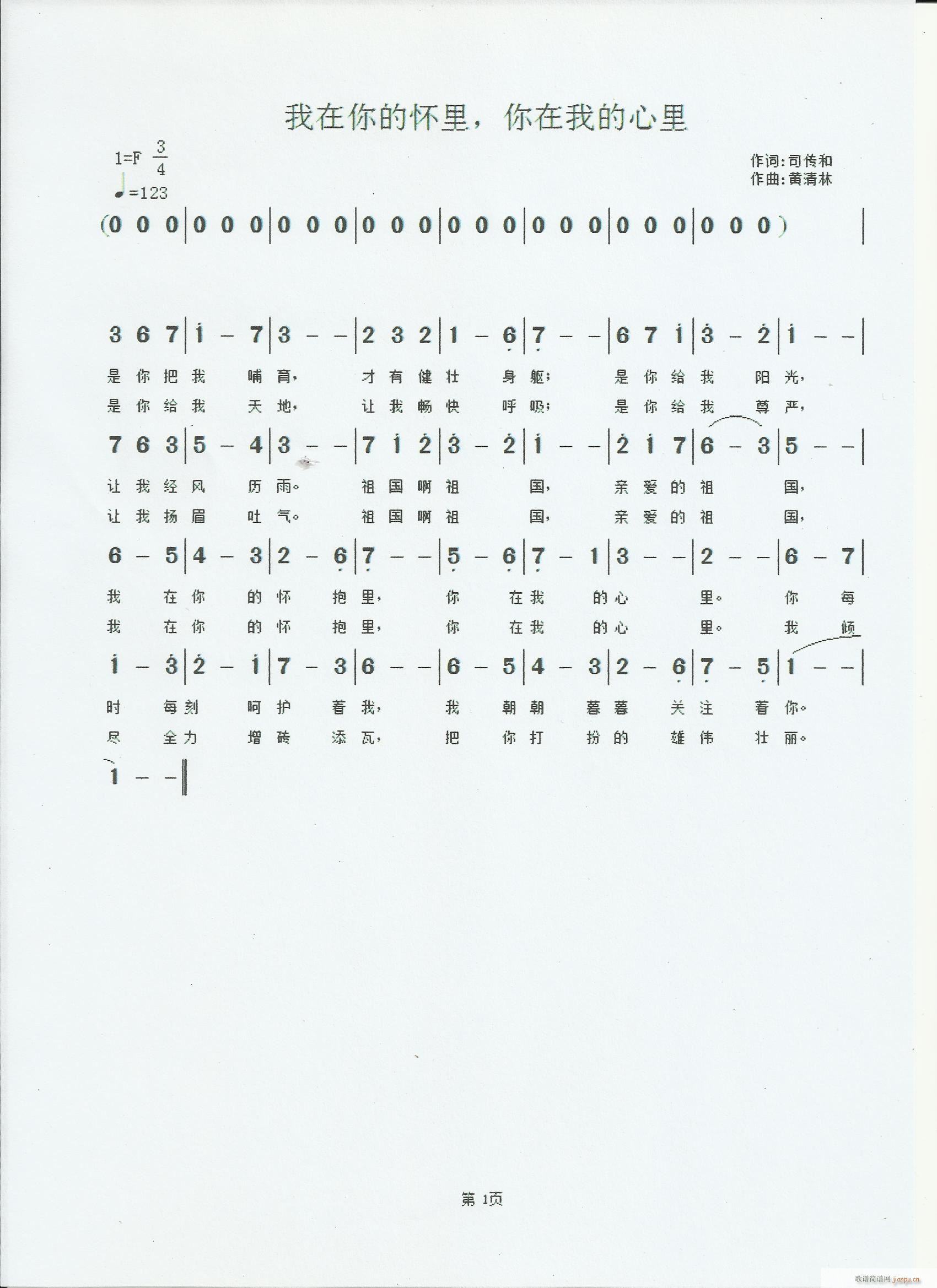 Ļҵ(ʮּ)1