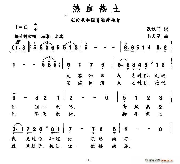 Ѫ(ָ)1