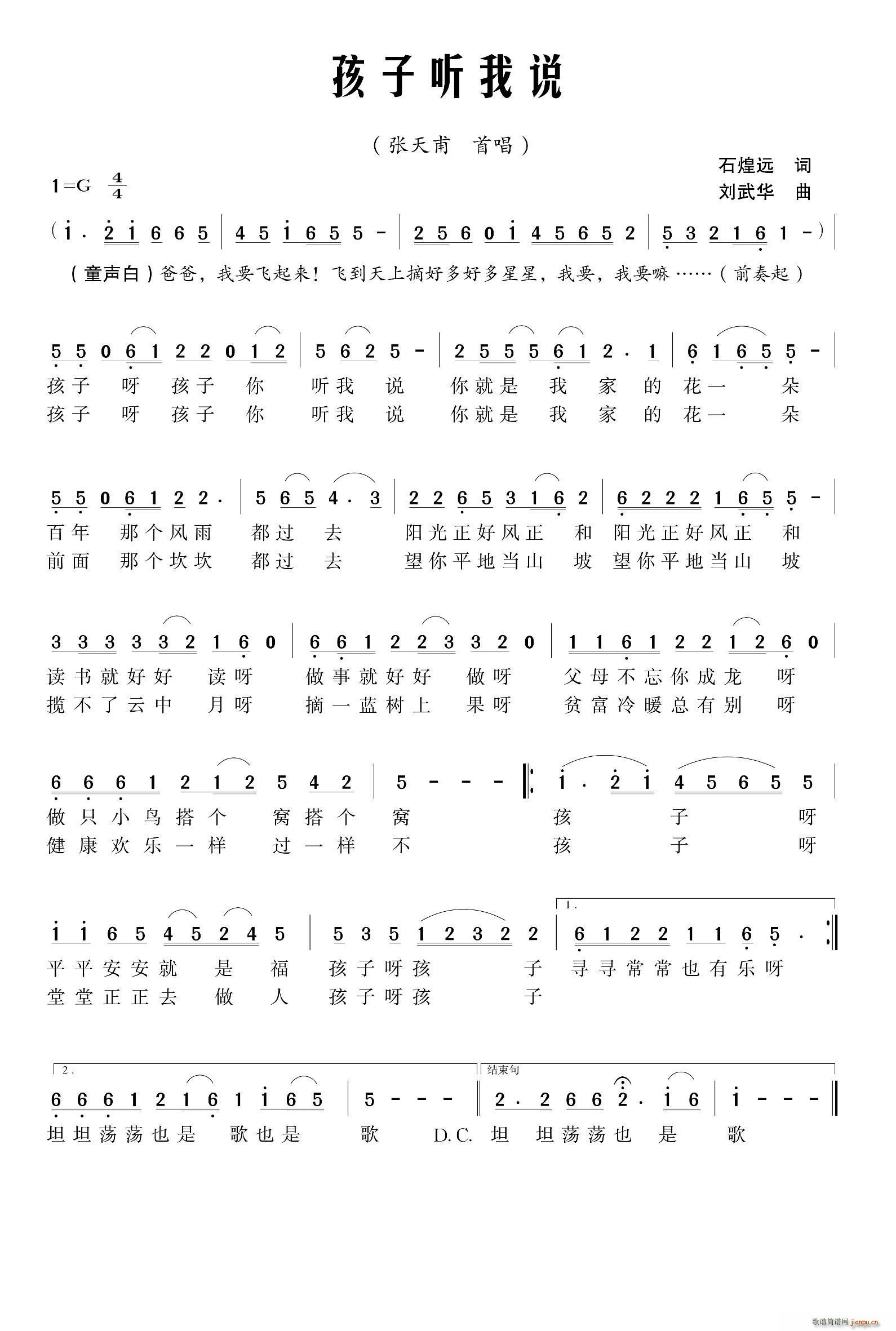˵(ָ)1