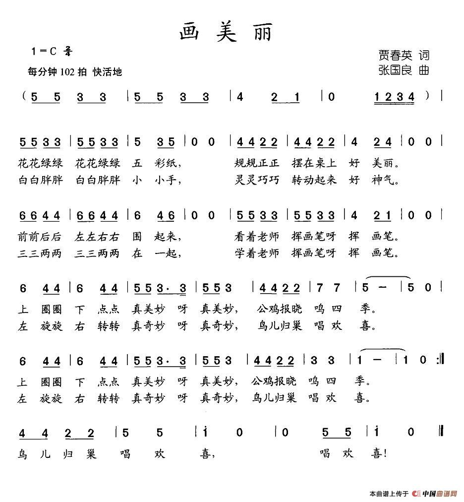 (ָ)1