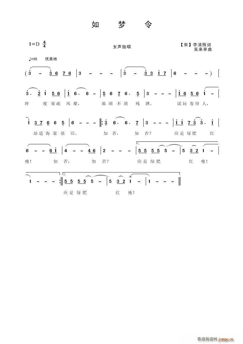  (ָ)1