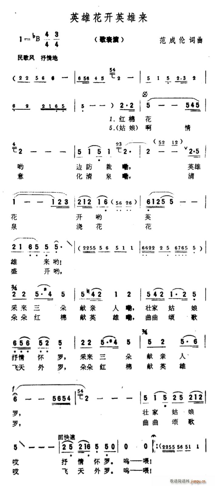 ӢۻӢ(ָ)1