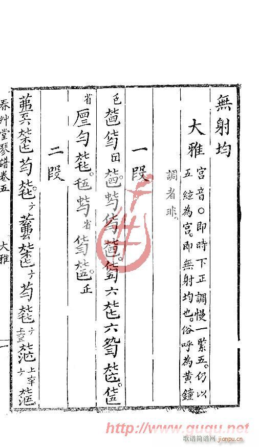(ָ)1