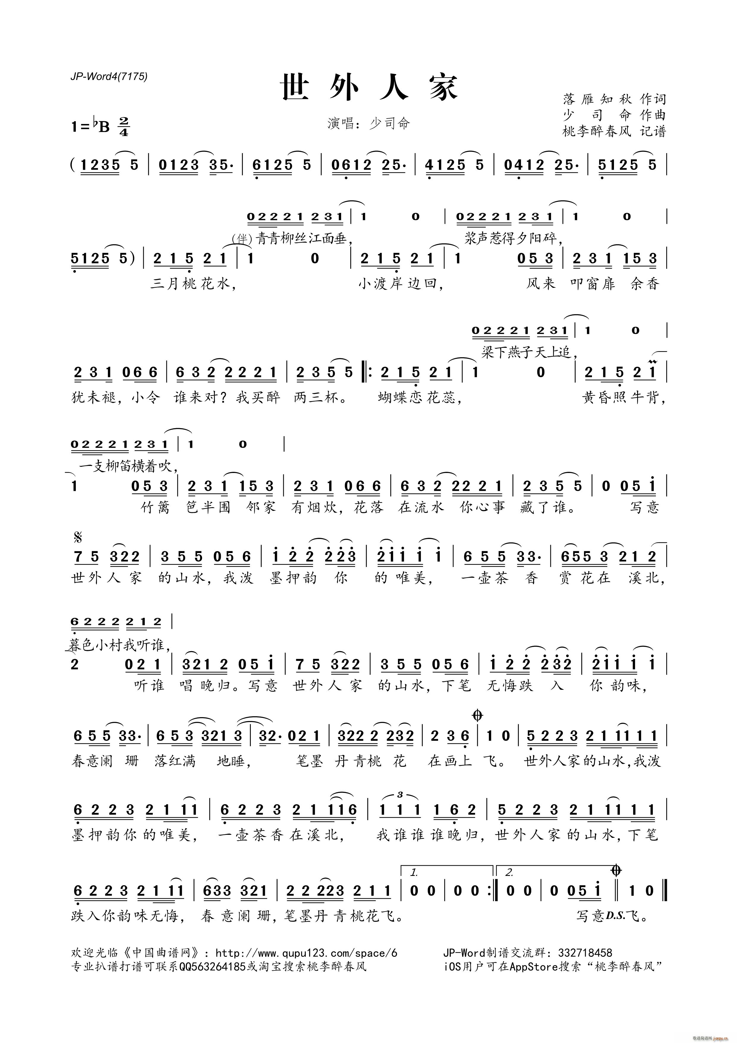 ˼(ָ)1