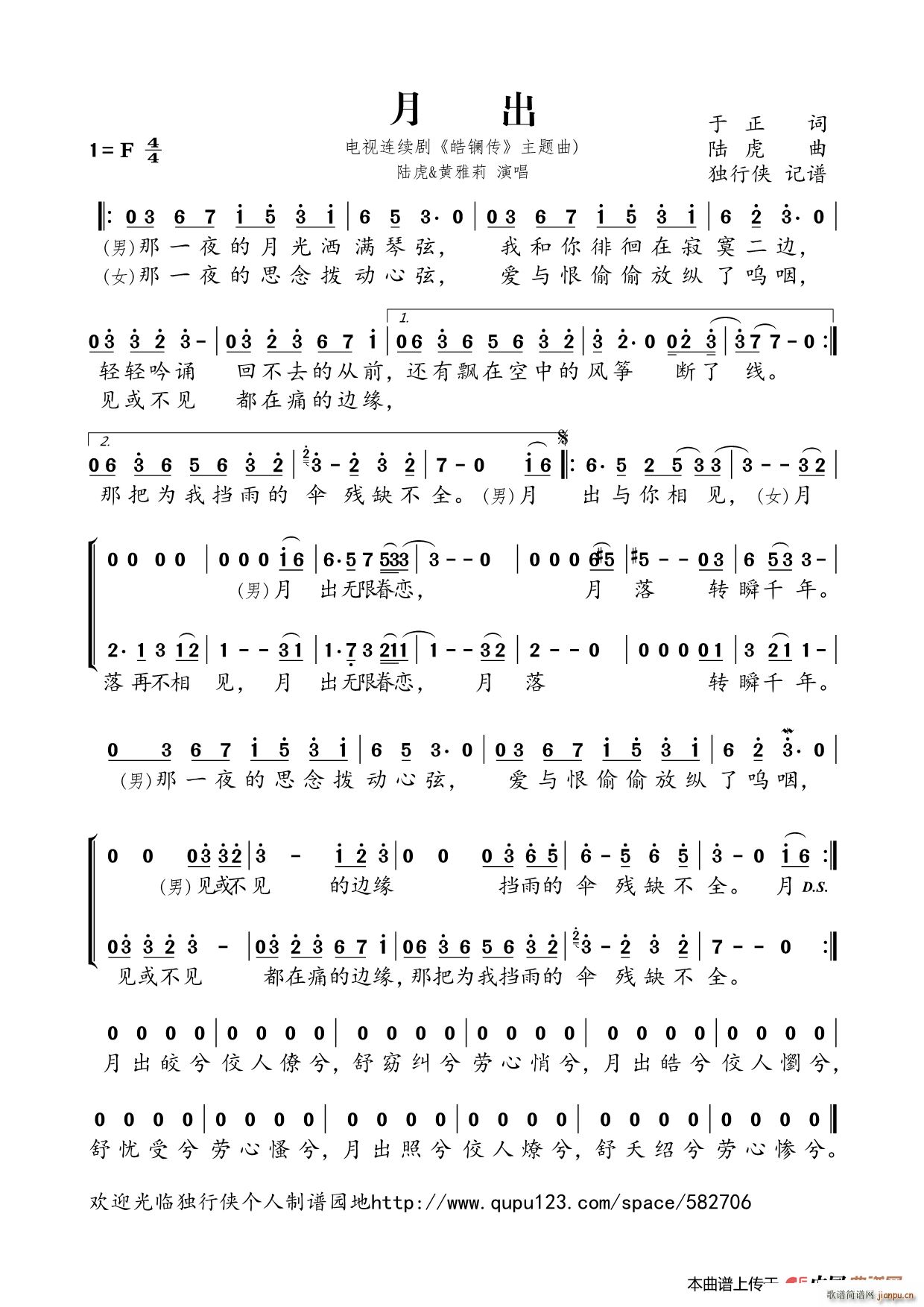³  紫 (ʮּ)1