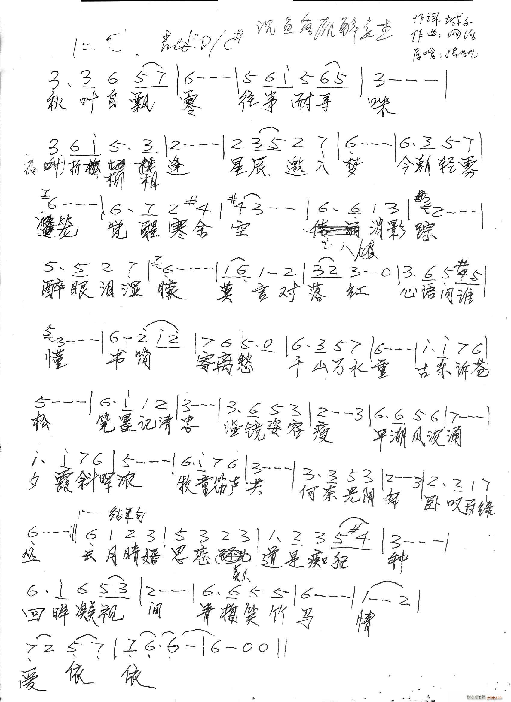 (ָ)1