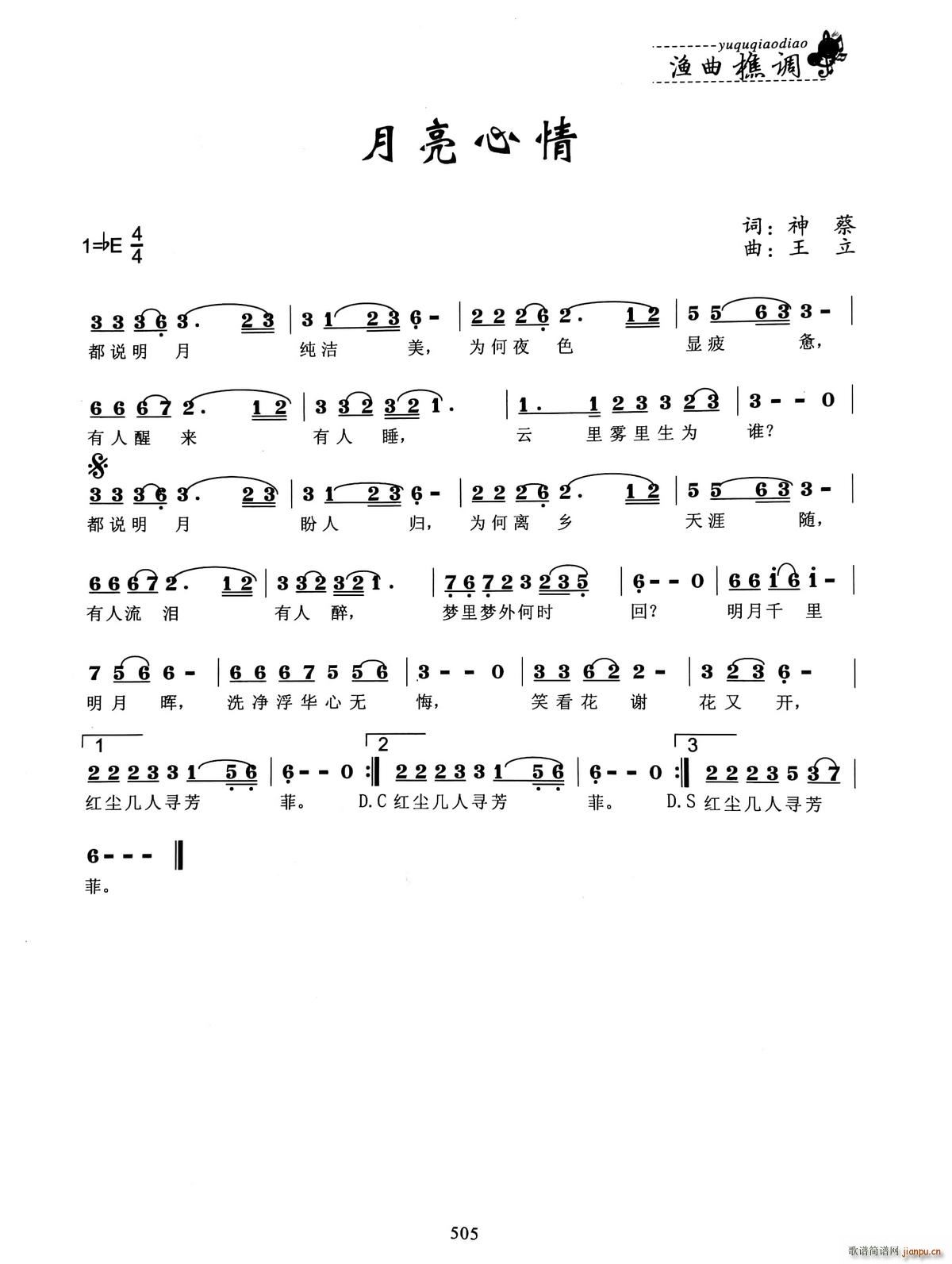 (ָ)1