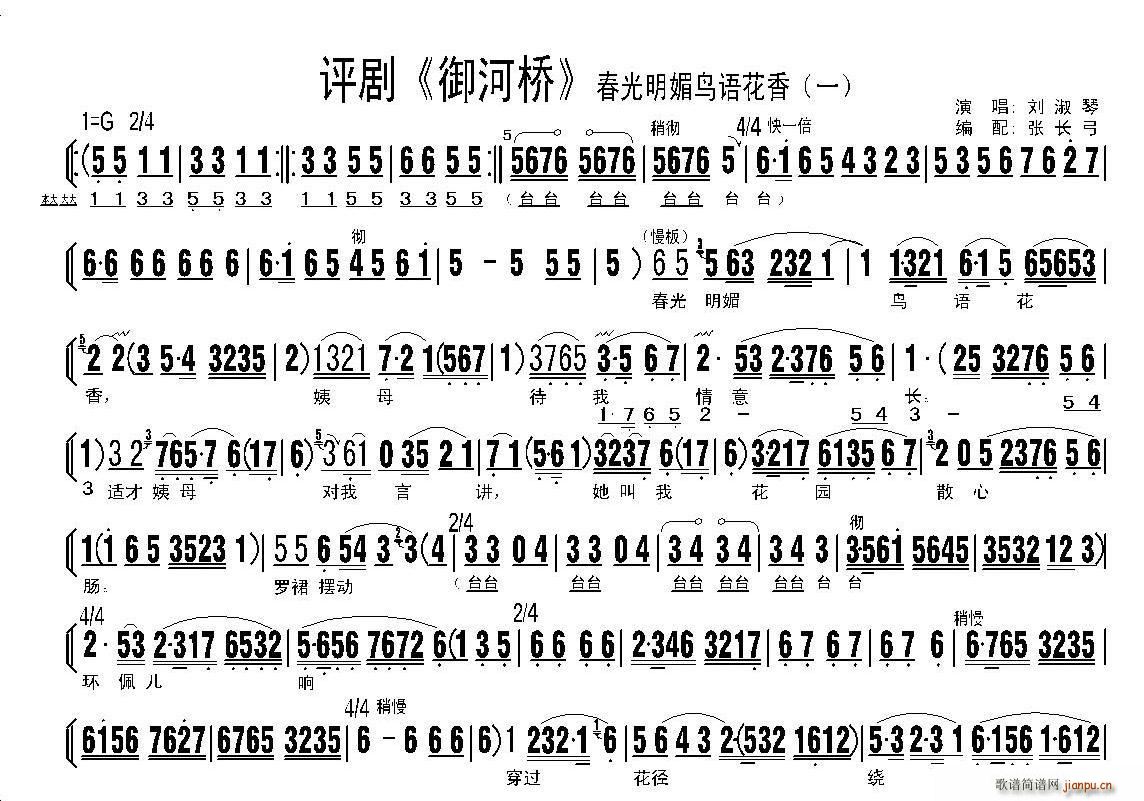 ﻨ(ָ)1