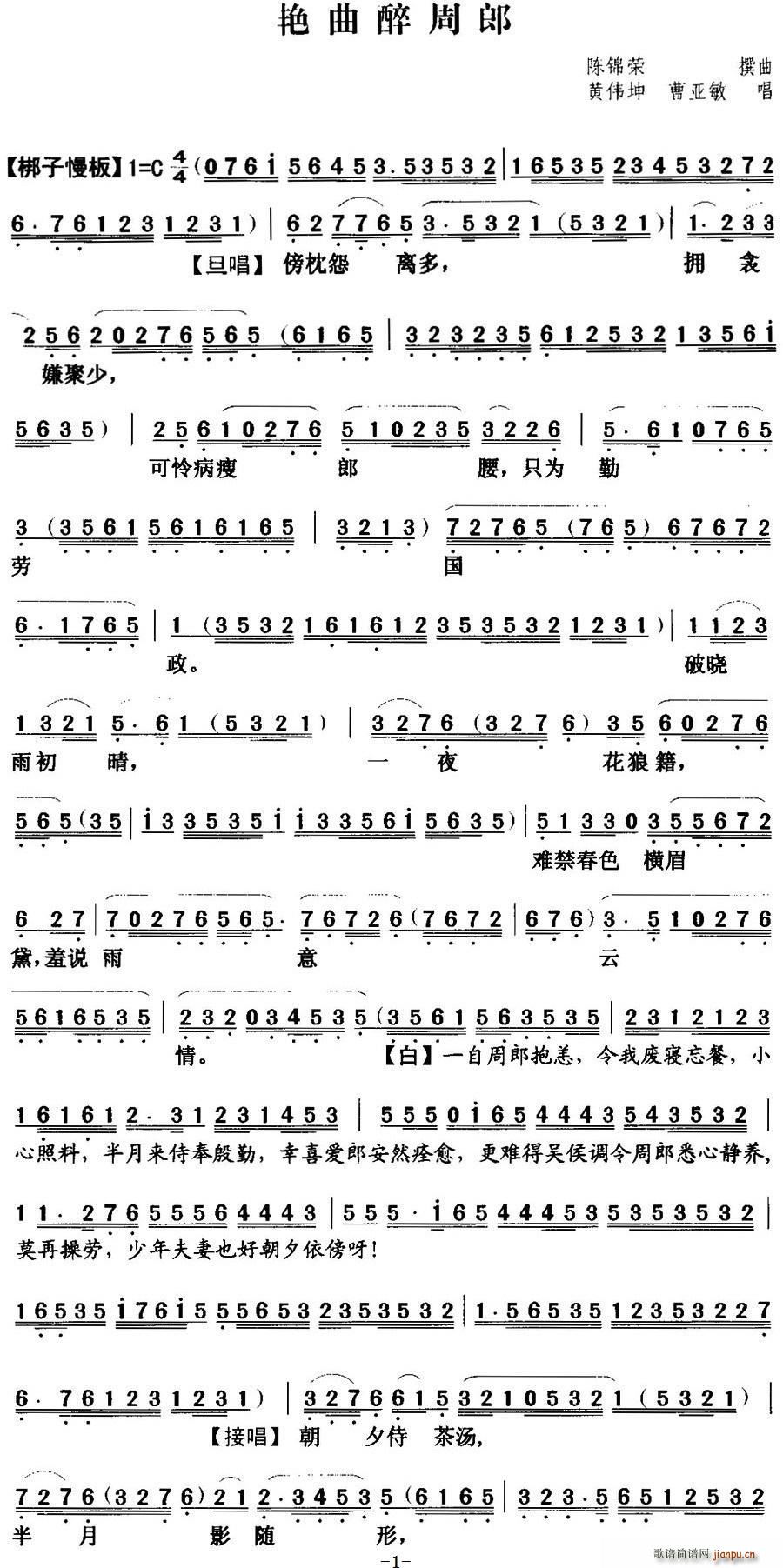 ���� ����������(���ָ���)1