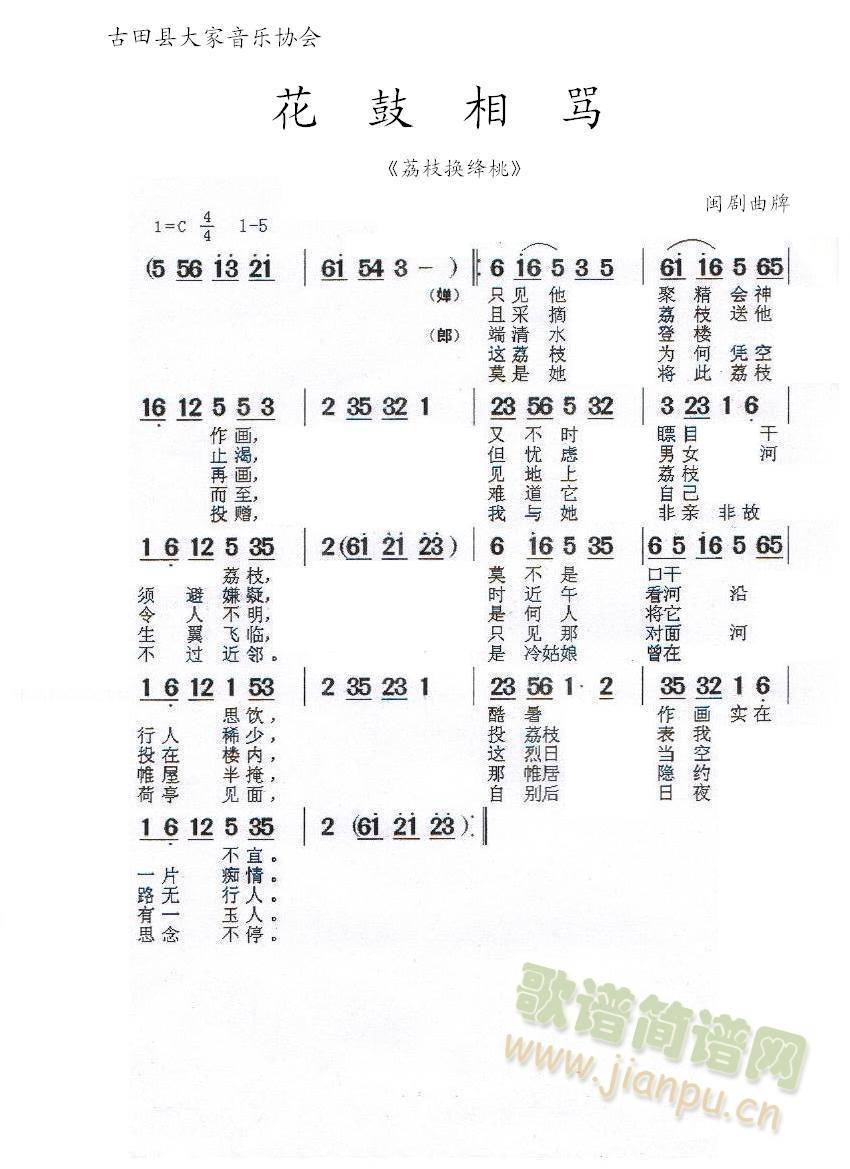 ֦(ָ)1