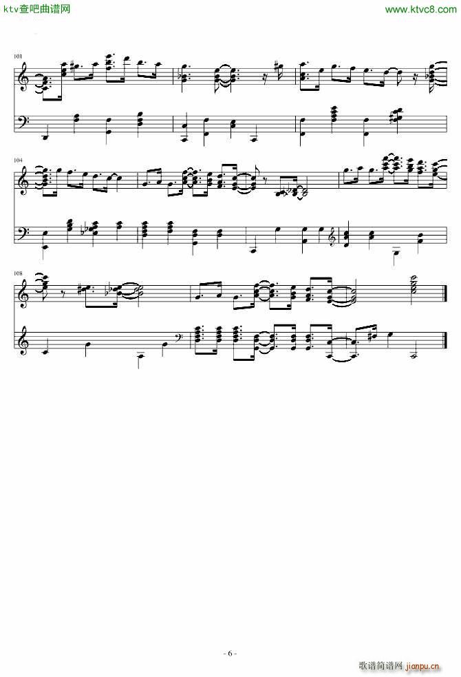 Ц˻ᤨ()6