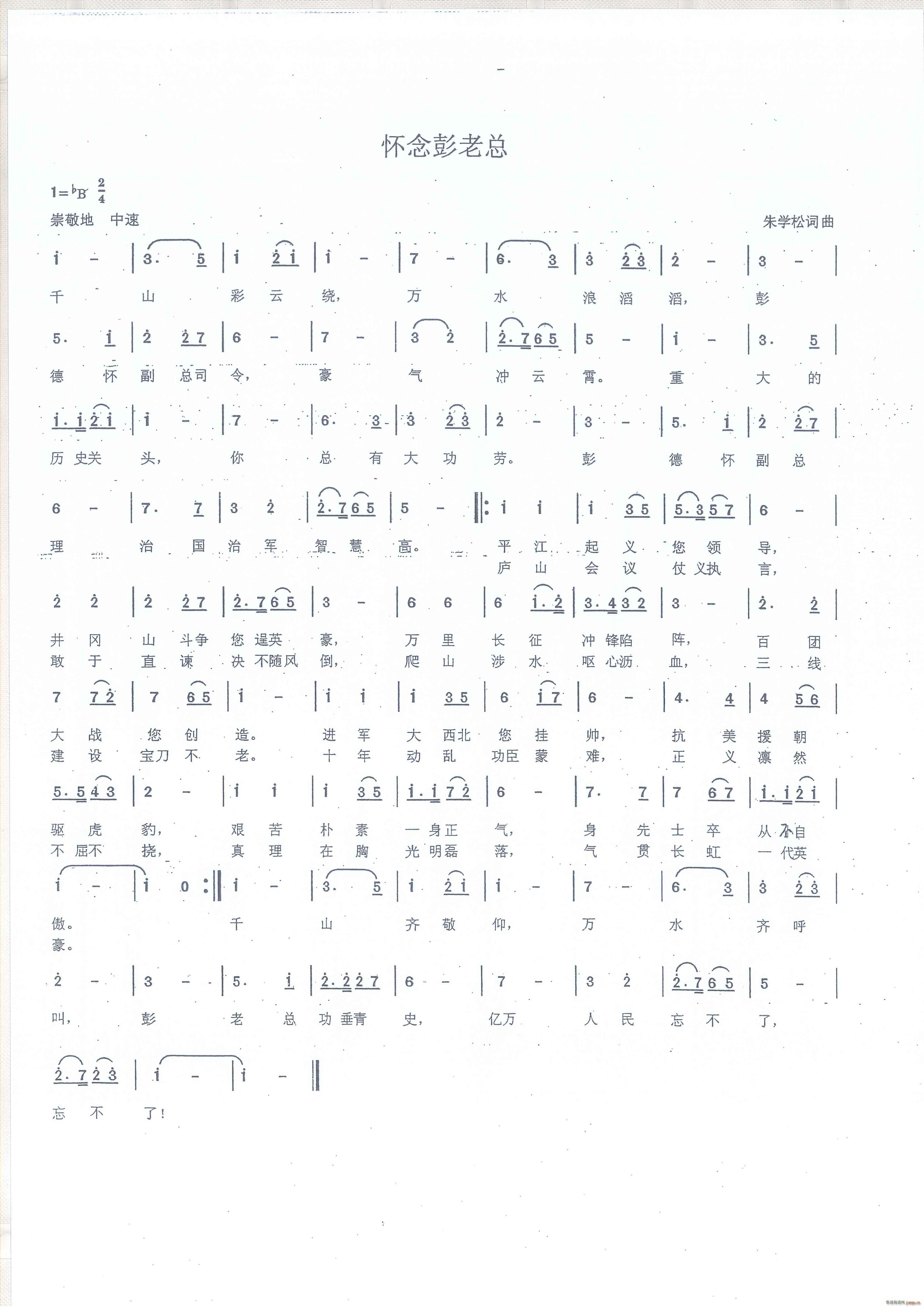 (ָ)1