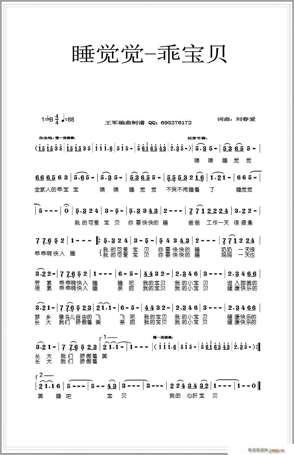 ˯ Ա(ָ)1