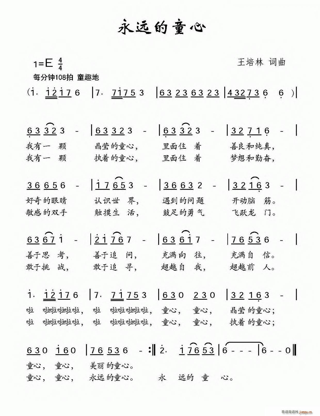 Զͯ(ָ)1