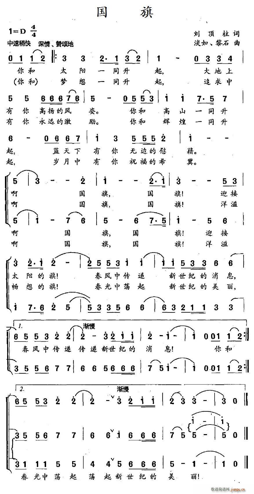  (ָ)1