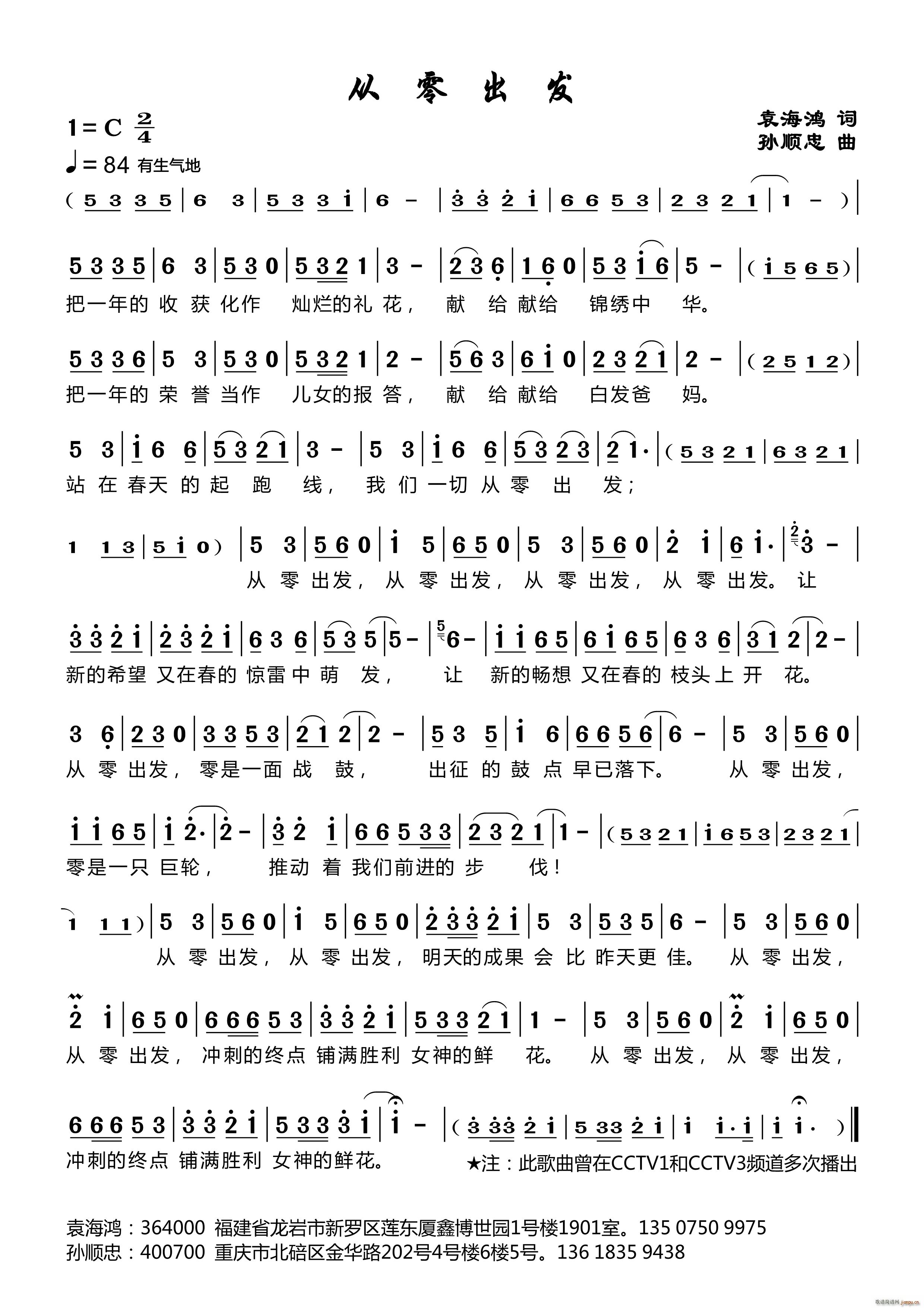 (ָ)1