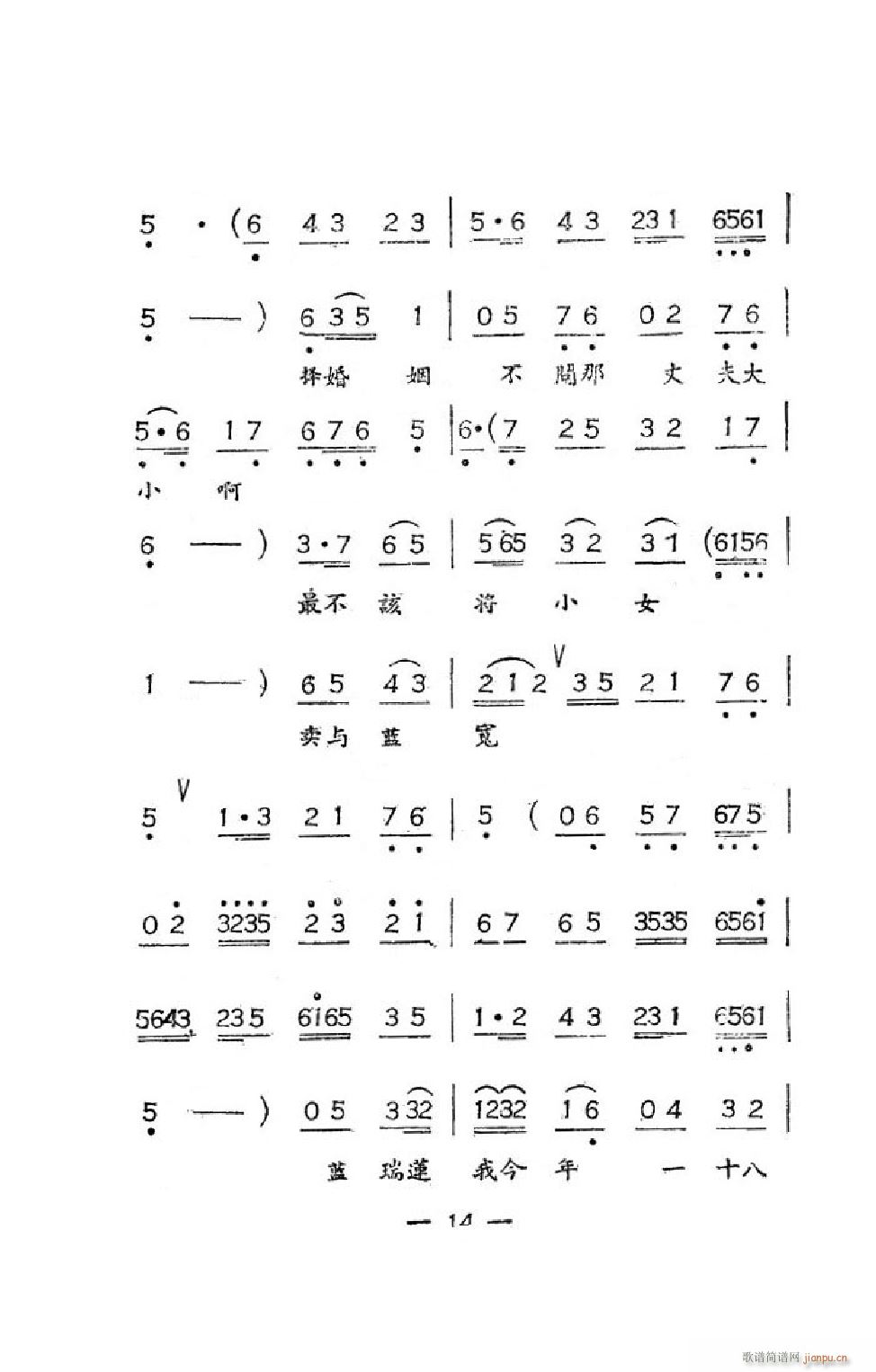 ̨ ȫ(ָ)17