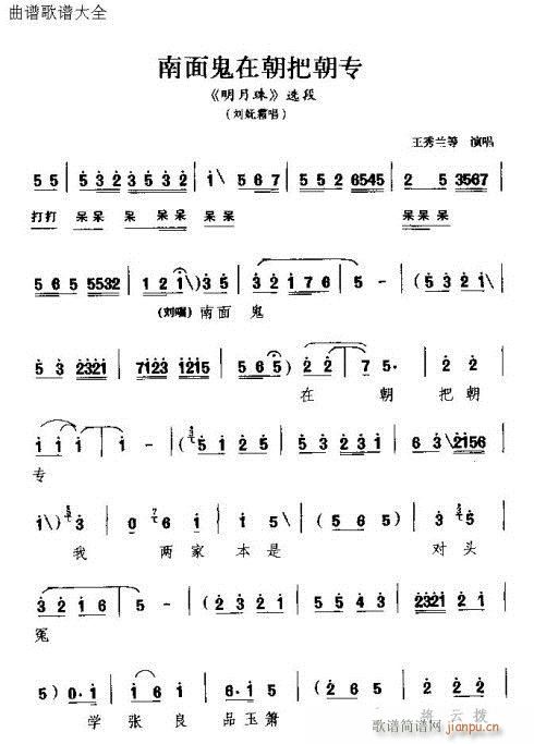 ڳѳת(ָ)1