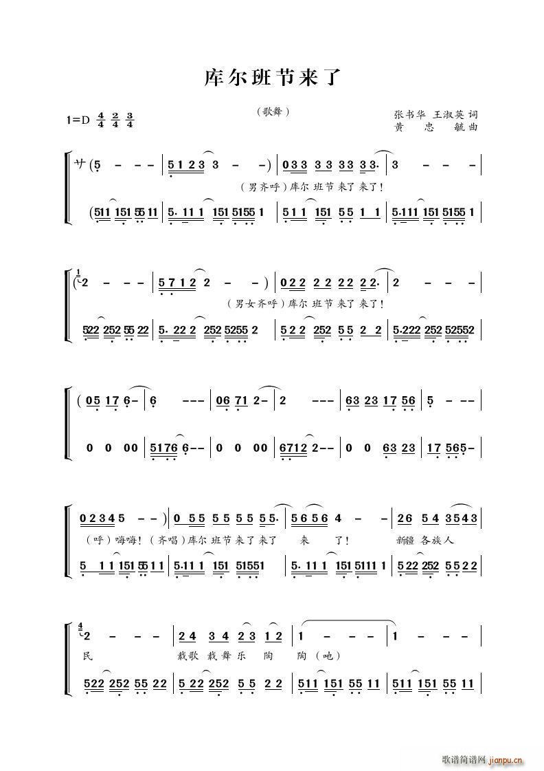  (ʮּ)1