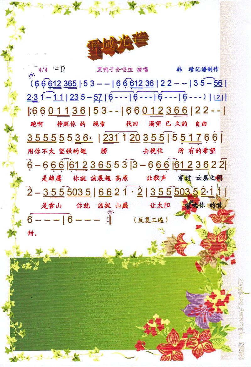 ѩâס(ָ)1