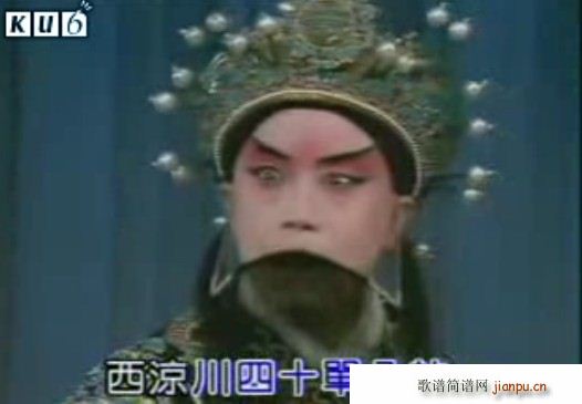   ᲻ (ʮּ)1