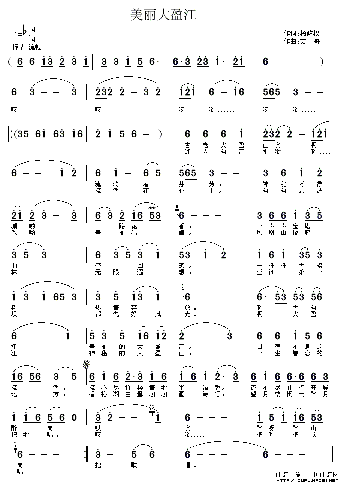 ӯ(ָ)1