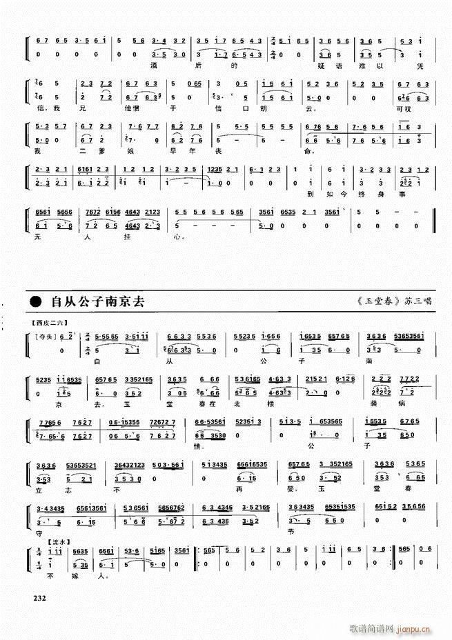 ǻ  180 240()52