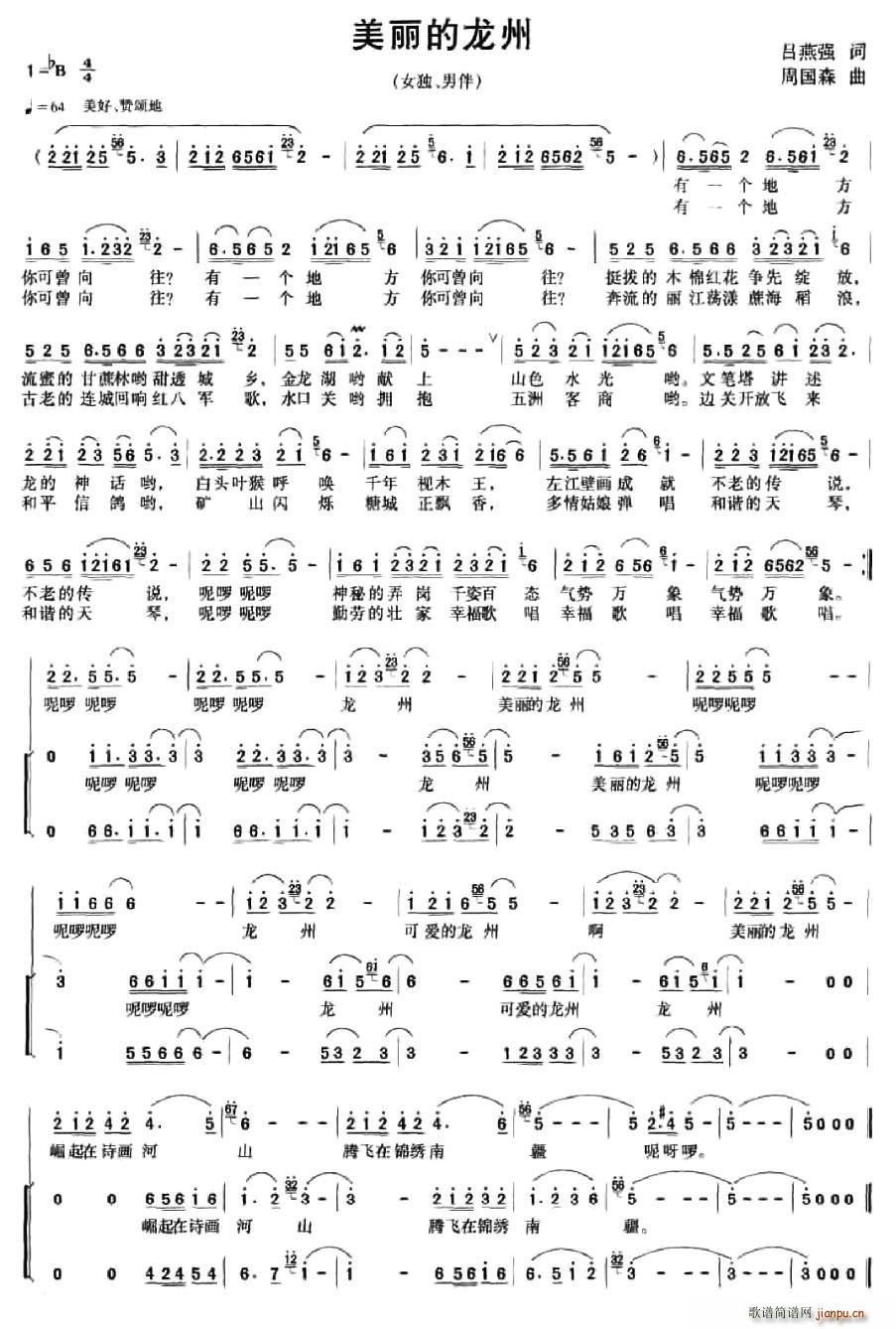 (ָ)1