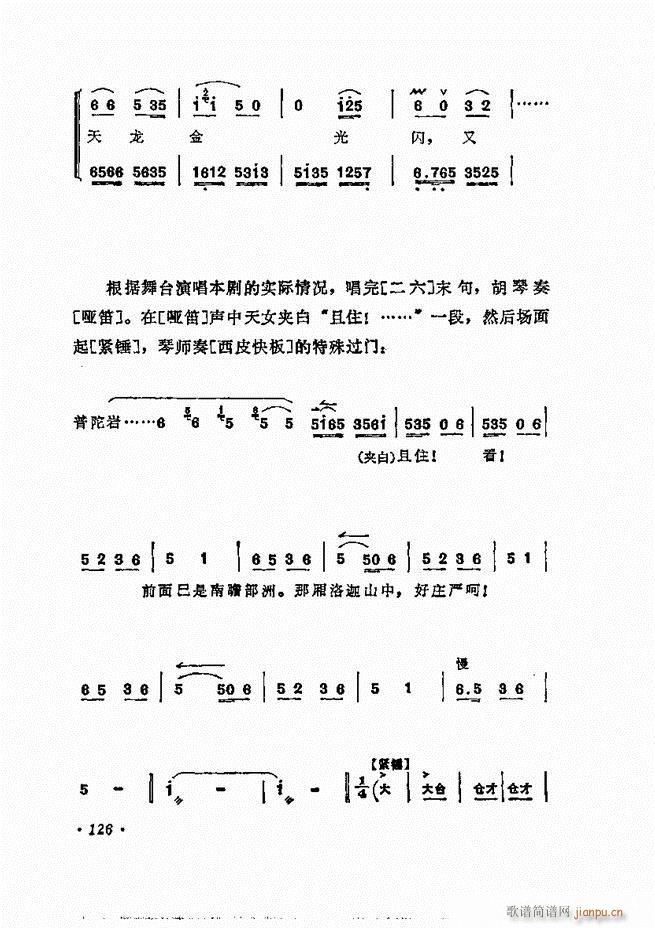 ÷ǻѡ121 180()6