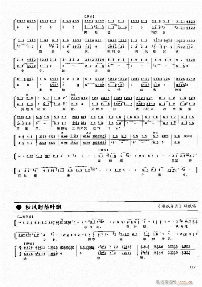  ǻ  180 240()19