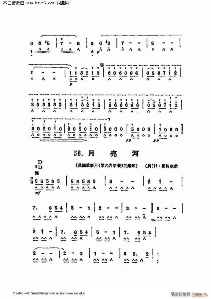 60 ڶֹ()45