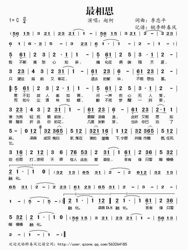 ˼(ָ)1