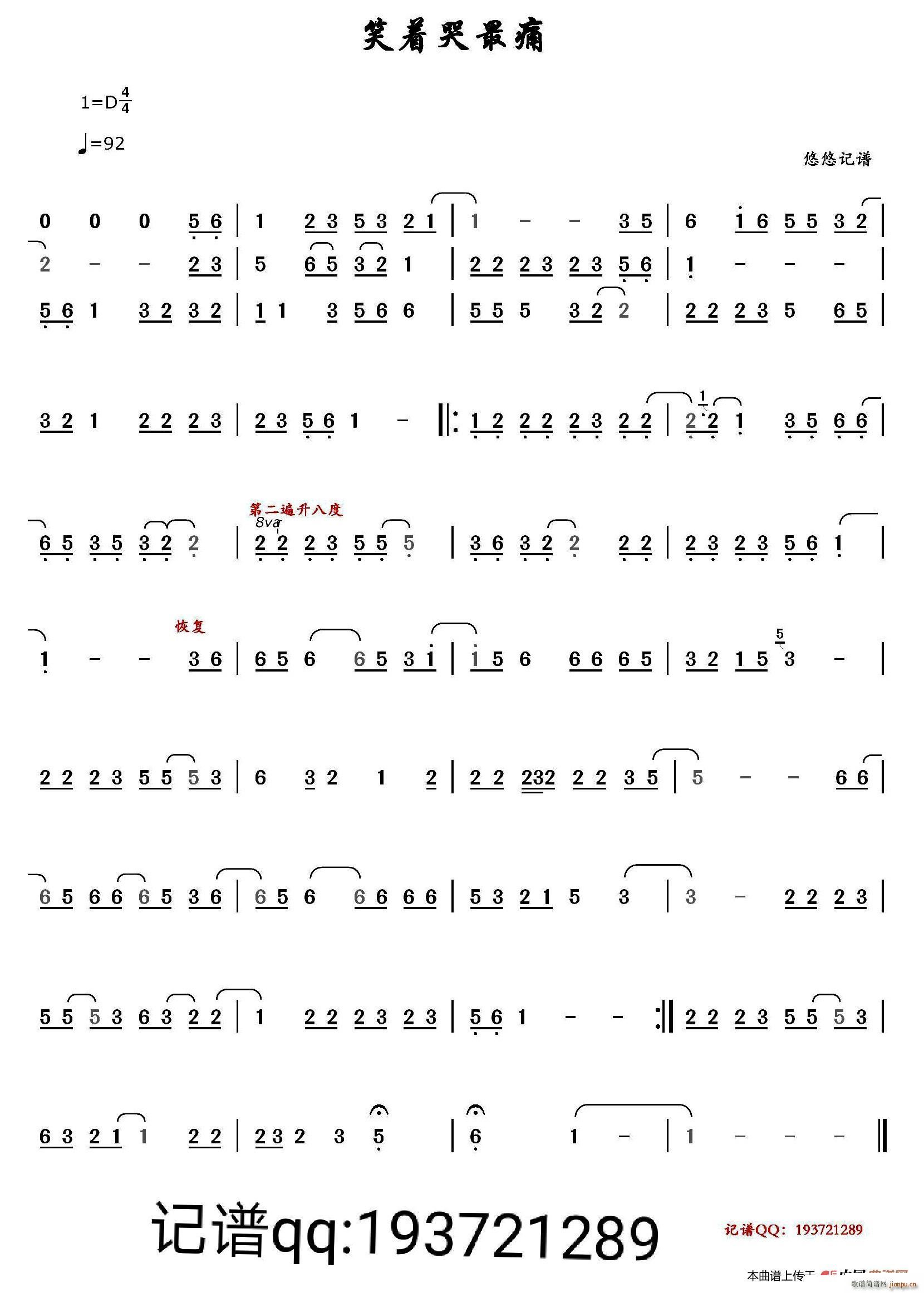 Цſʹ ޸(ʮּ)1