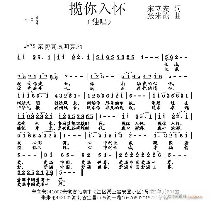 뻳(ָ)1