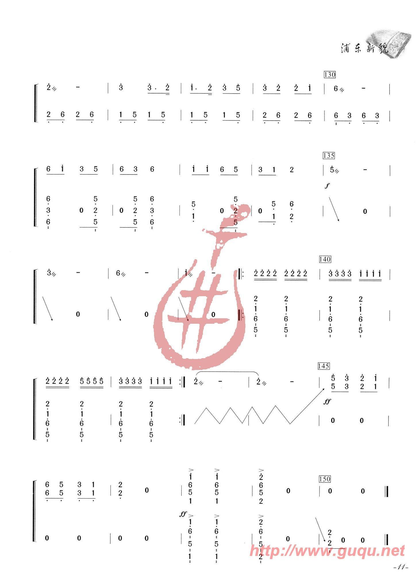 ֶò(ָ)6